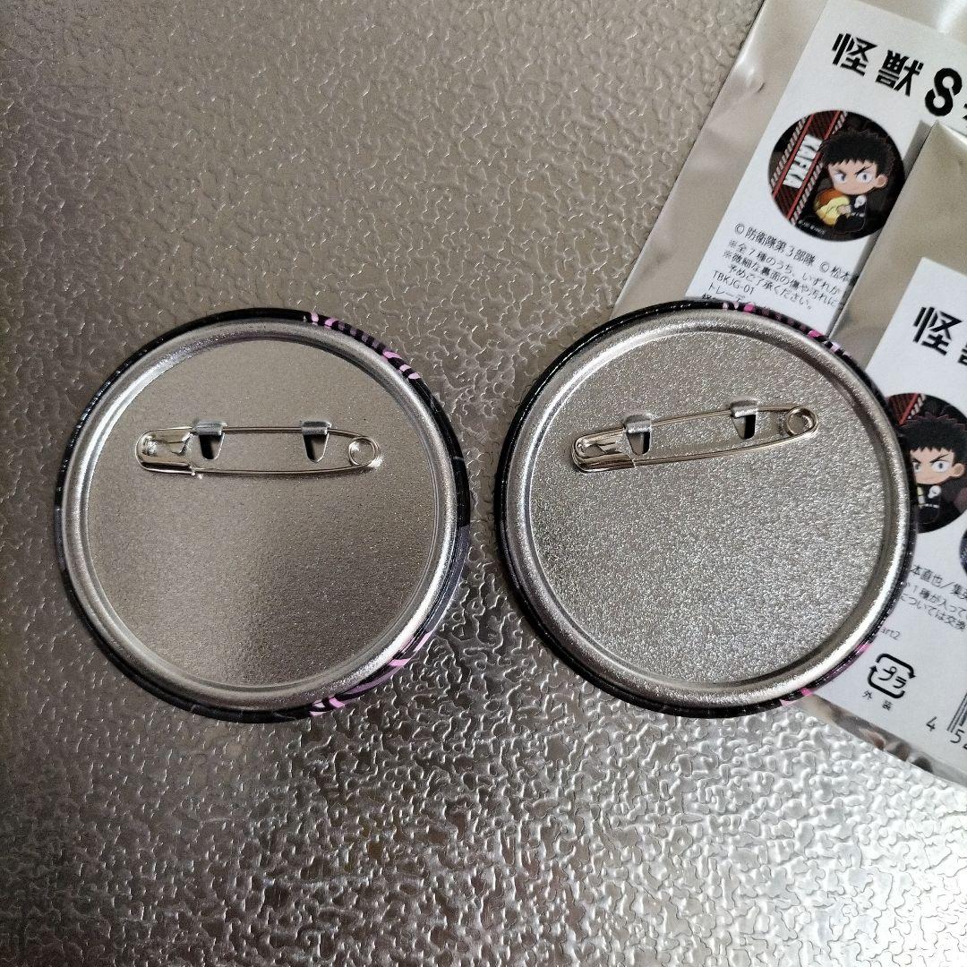 怪獣8号 鳴海弦 ぎゅぎゅっと缶バッジ - メルカリ