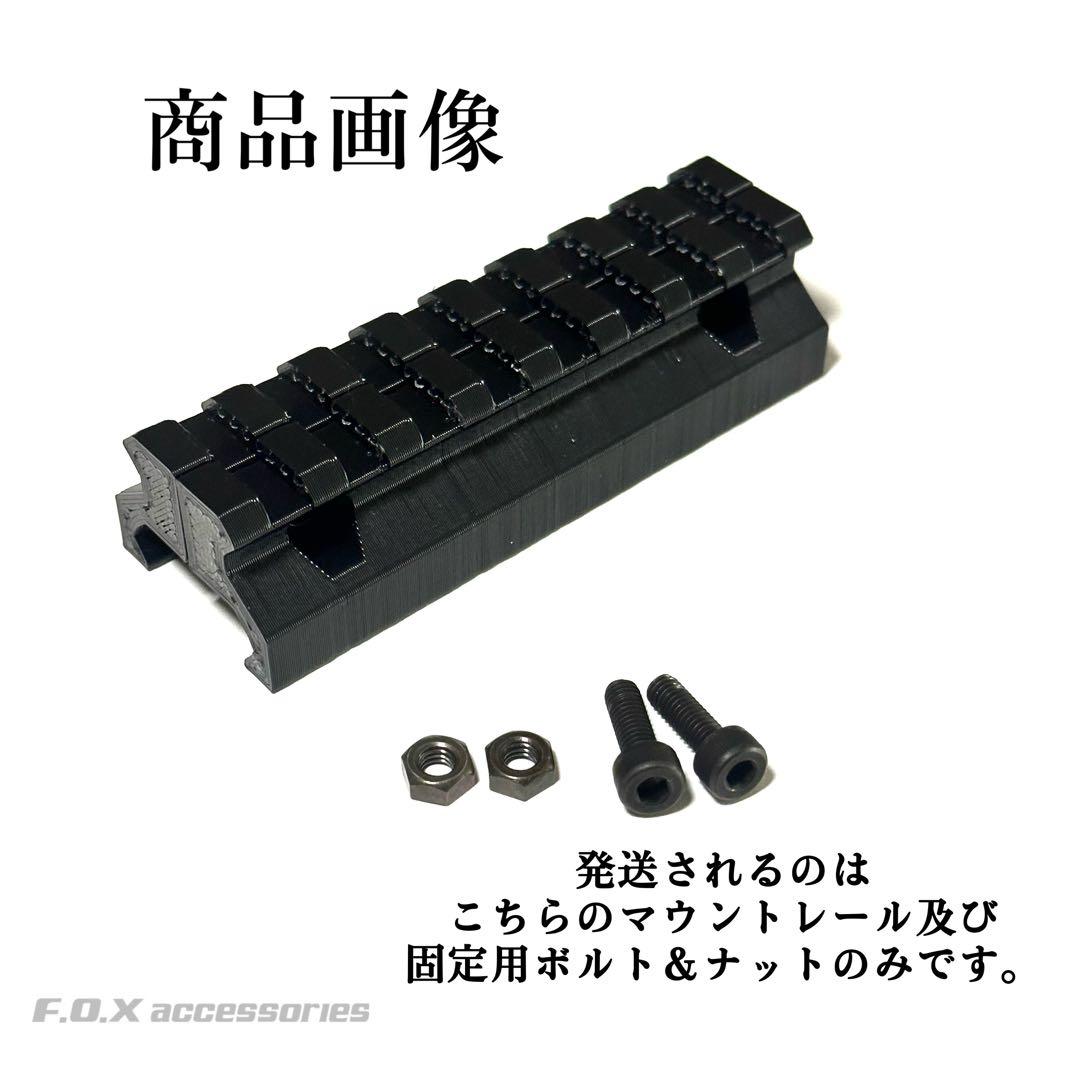 東京マルイ デザートイーグル.50AE 20mmマウントレール - メルカリ