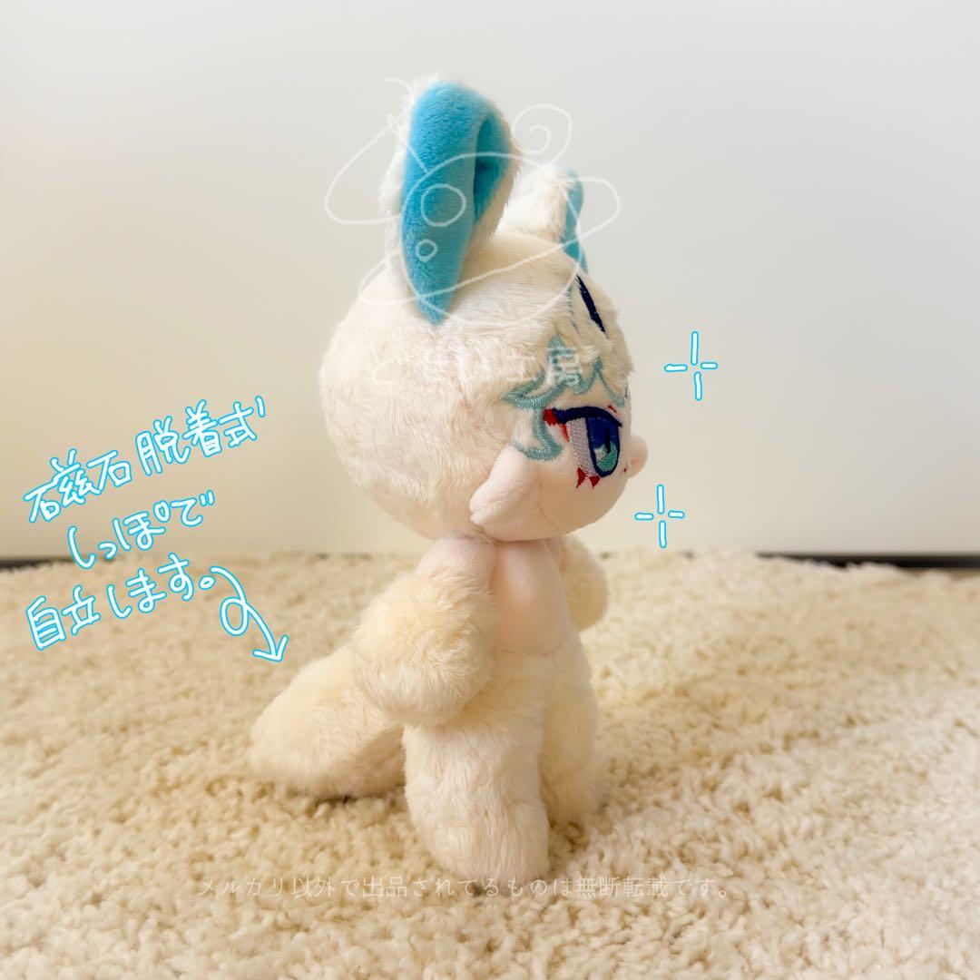 【ハンドメイドぬいぐるみ】白毛玉くん