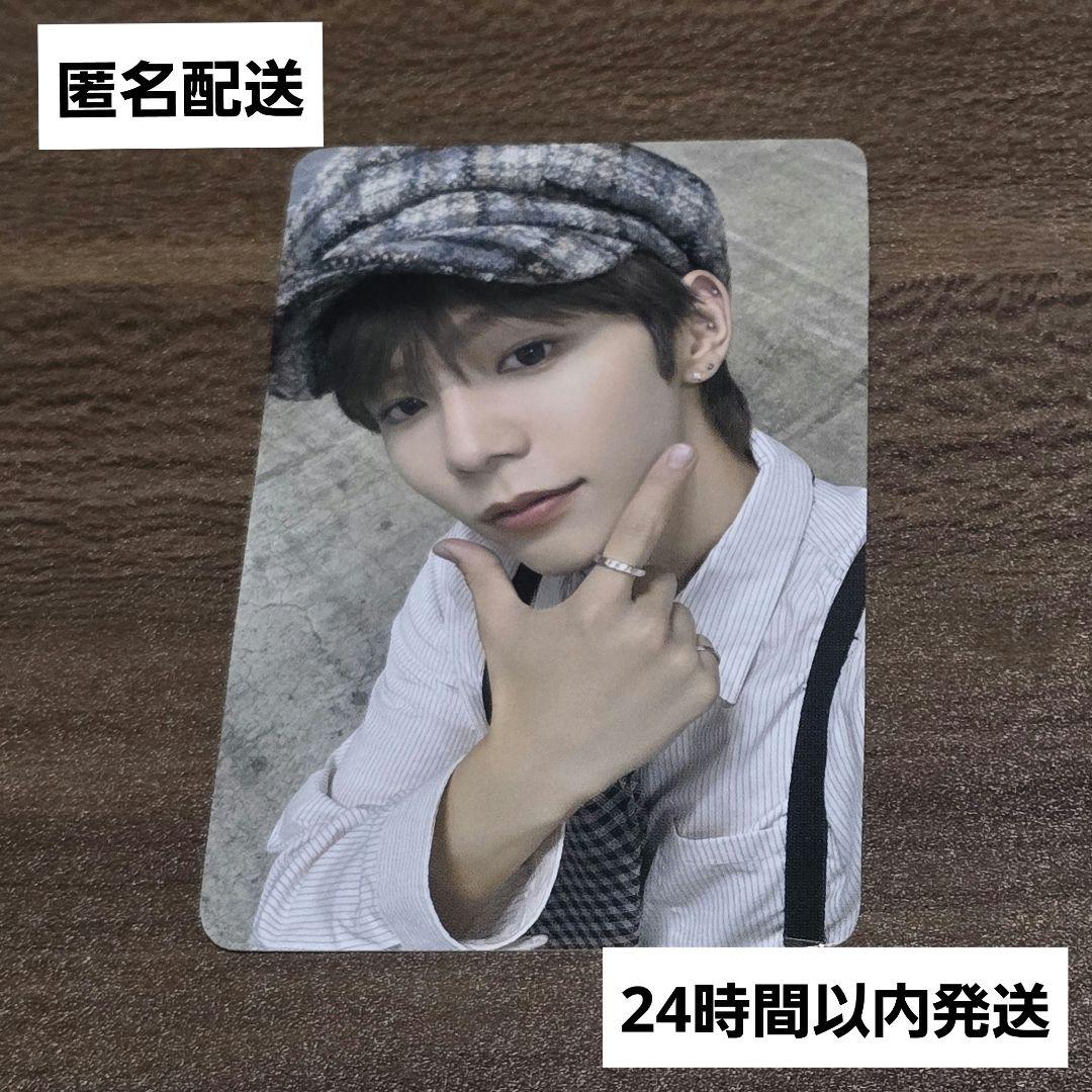 2枚セット】RIIZE トレカ ペンミ ファンミ ショウタロウ 6000円