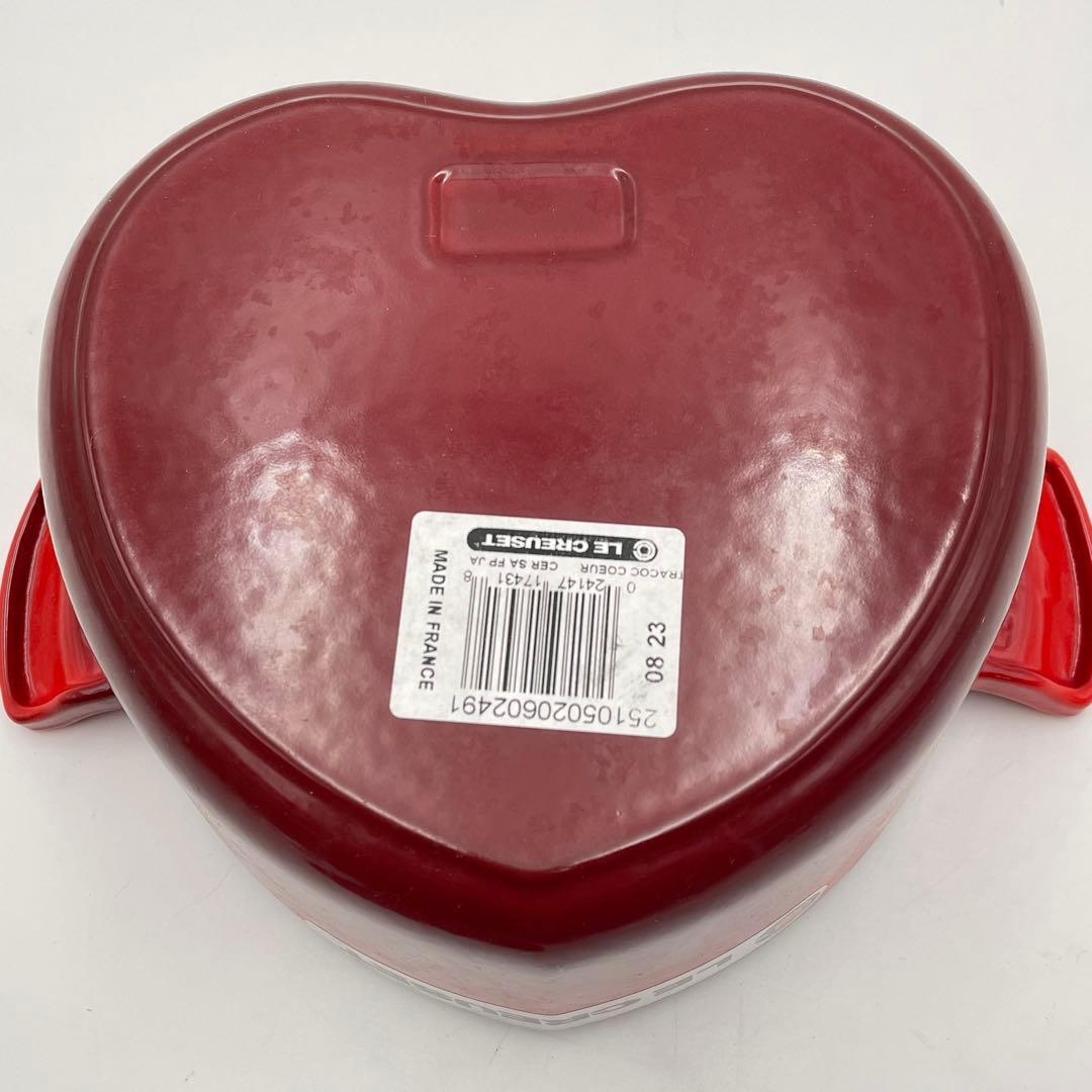 ル・クルーゼ ココット・ダムール ハート型鍋 2.0L チェリーレッド