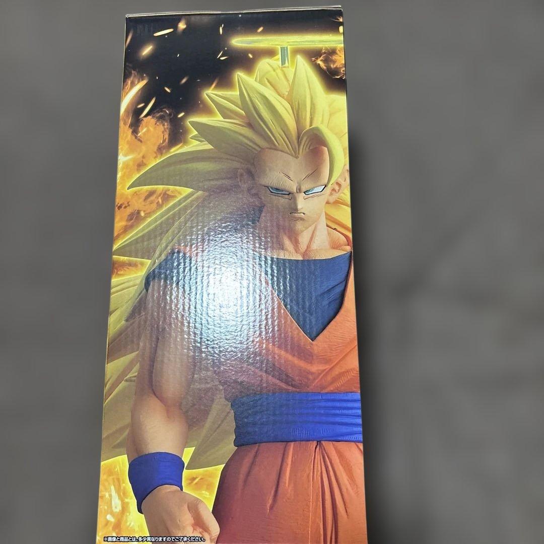 ドラゴンボール 一番くじ A賞 スーパーサイヤ人3 - メルカリ