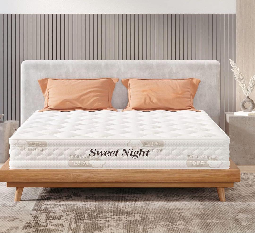 マットレス ダブル極厚24cm 硬め 高反発 エッジサポート140*195*24