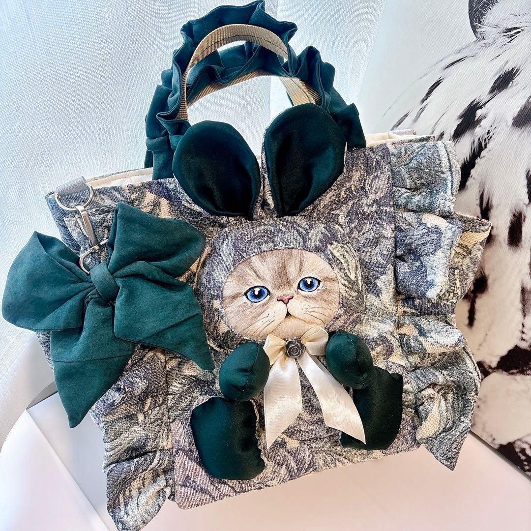 ☆*☆様 コヤンイサムチョン　バック　グリーンリボン×ルミちゃん　フリル