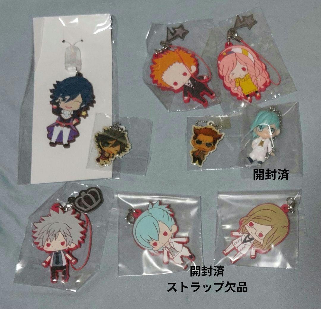 【うたプリ】キャラ別まとめ買い応相談☆ラバスト・チャーム・缶バッジ類セット