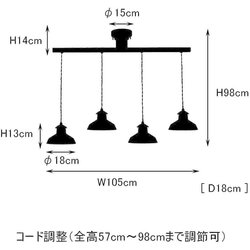 インターフォルム Gien Dangle 4 ペンダントライトアイボリー