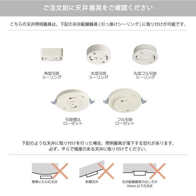 インターフォルム Gien Dangle 4 ペンダントライトアイボリー