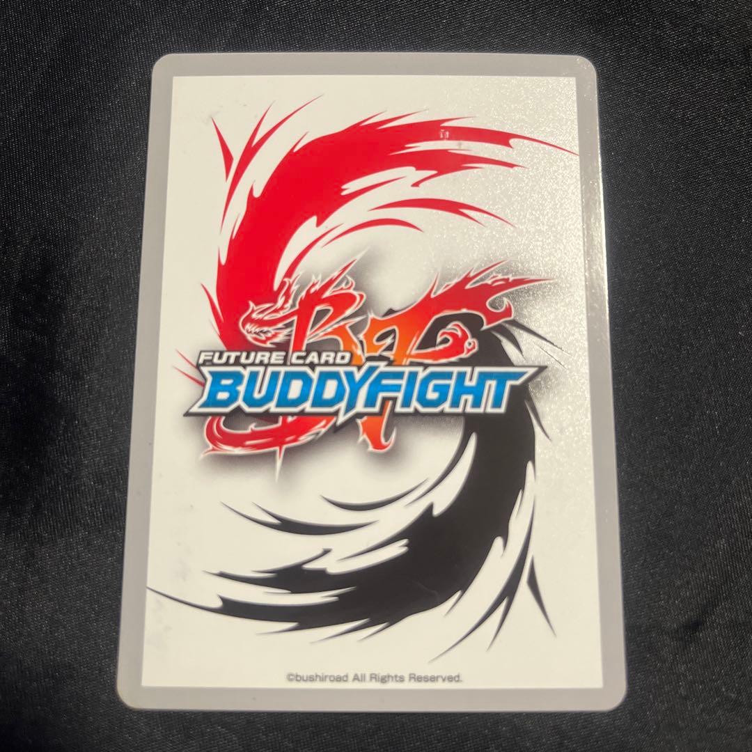 バディファイト 転生の大魔竜 アジ ダハーカ 究極レア - メルカリ