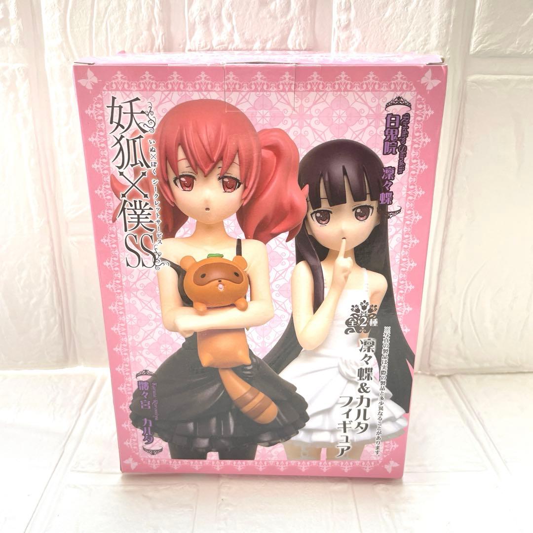 OneMall provides Mercari products: 妖狐×僕SS 凛々蝶＆カルタ 髏々宮