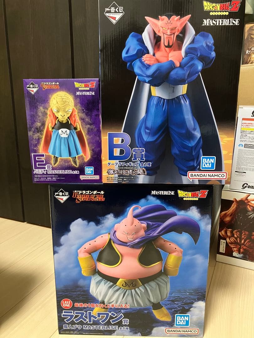 ドラゴンボール 一番くじ 魔人ブウ バビディ ダーブラ セット - メルカリ