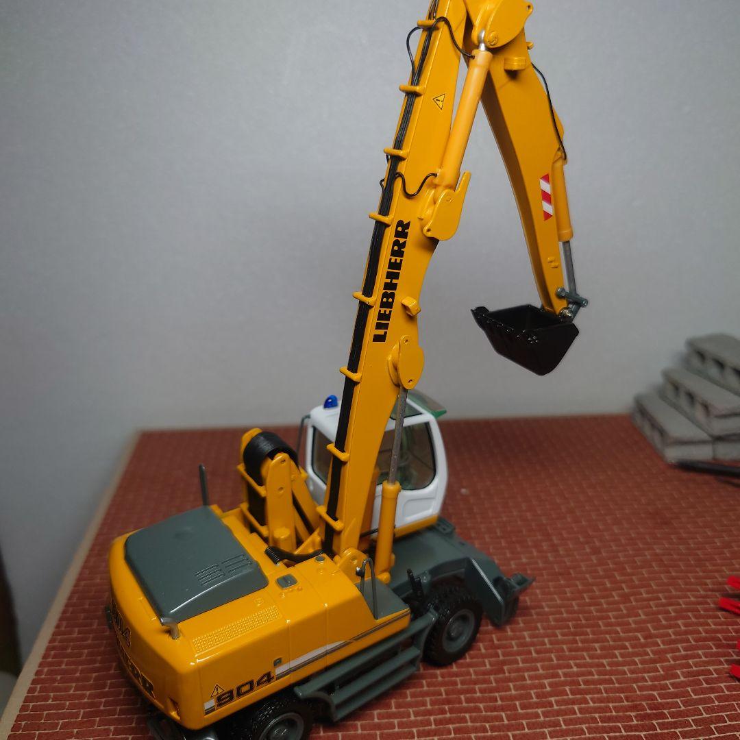 LIEBHERR ホイール式油圧ショベル A904(1/50)リープヘル NZG - メルカリ