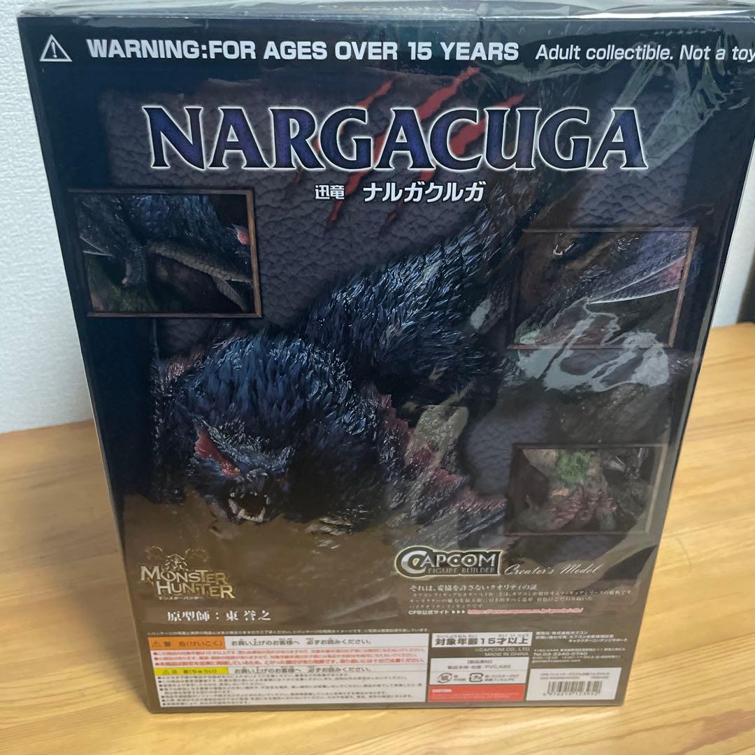 新品未開封 クリエイターズモデル 迅竜 ナルガクルガ モンスターハンター