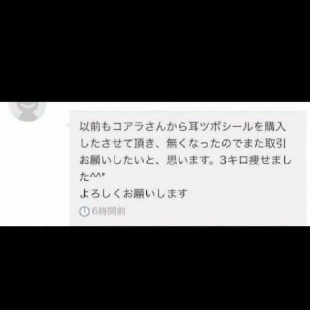 1000粒❣️追跡あり発送　チタン　阪村研究所　正規品　偽物に気をつけてください