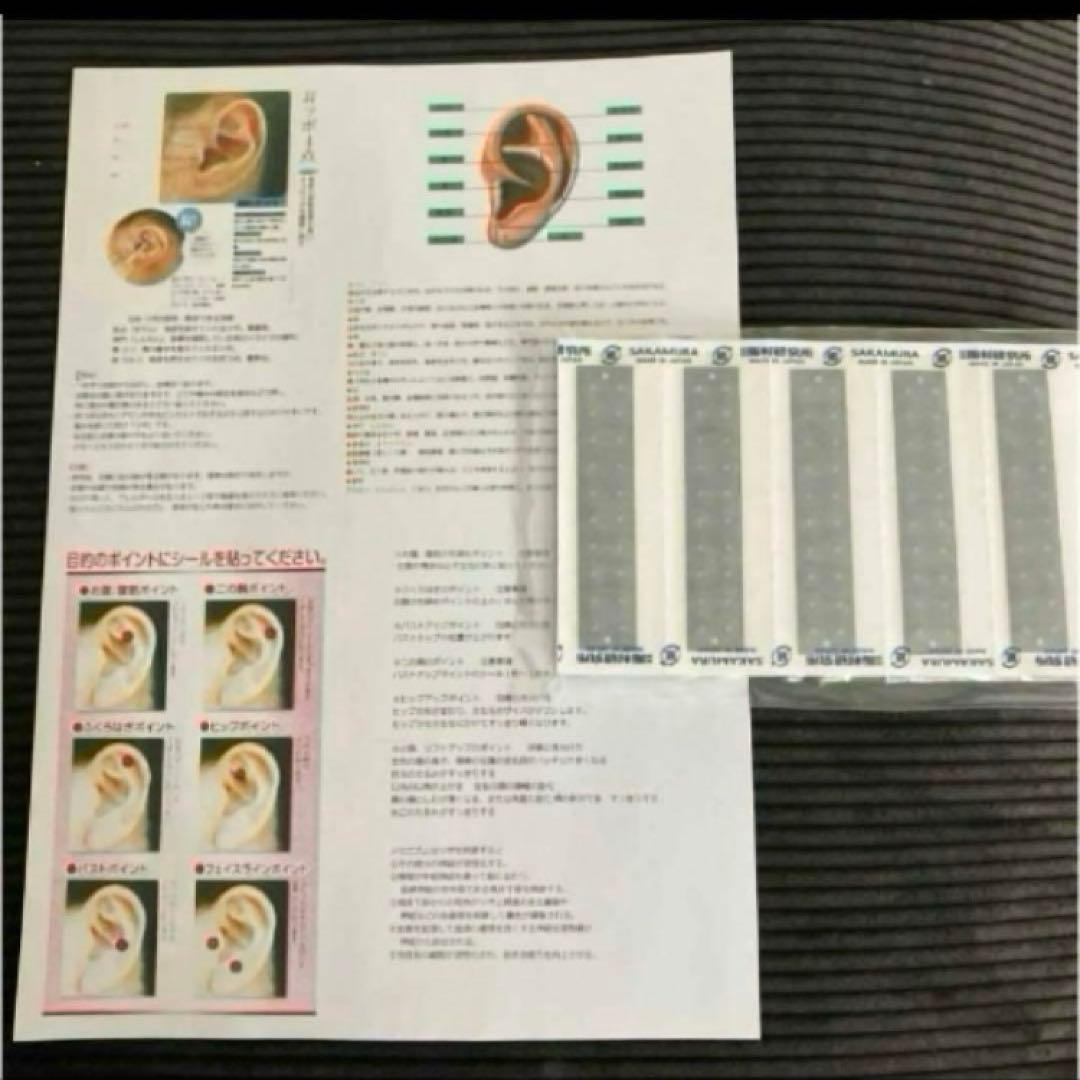 1000粒❣️追跡あり発送　チタン　阪村研究所　正規品　偽物に気をつけてください