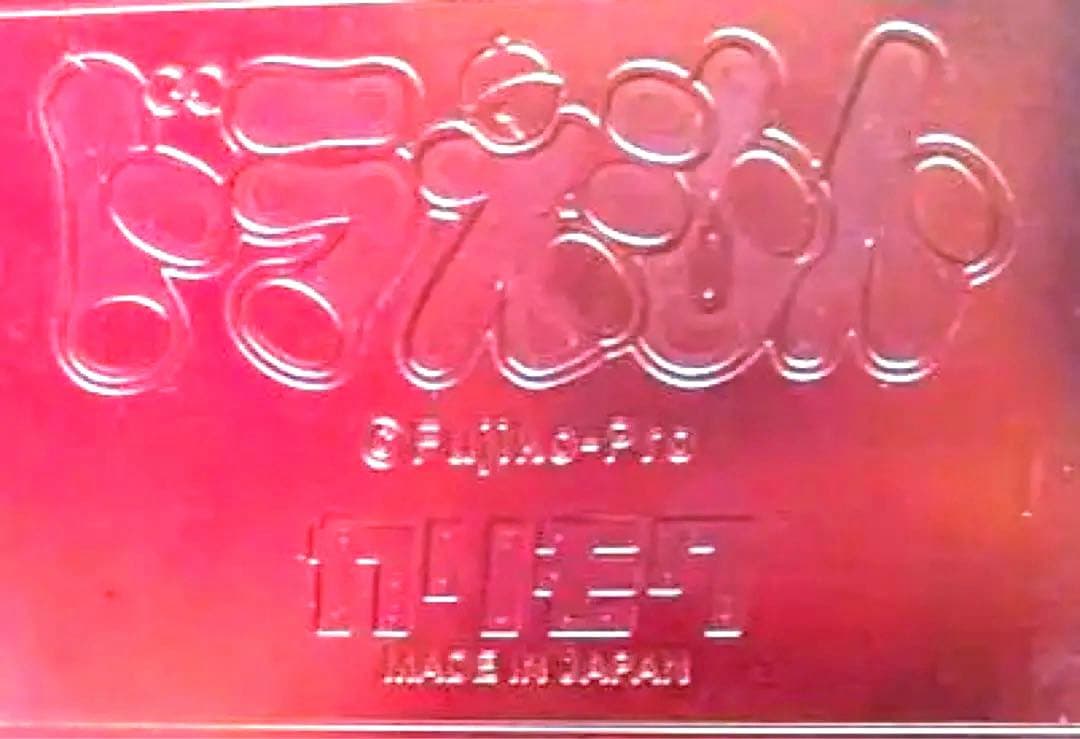 ドラえもん カリモク コラボ Karimoku 本棚 チェスト　【値下げ可】