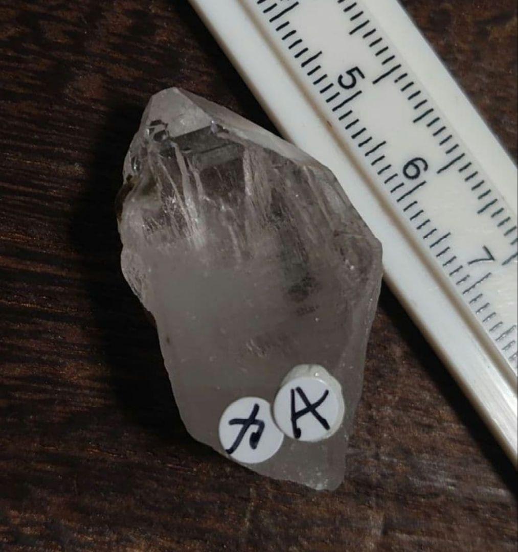 カイラス産水晶　A 原石