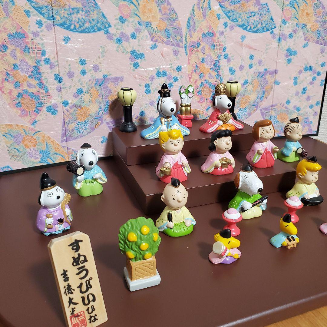 激レア】吉徳大光 スヌーピー ひな祭り 雛人形 SNOOPY 雛飾り - メルカリ