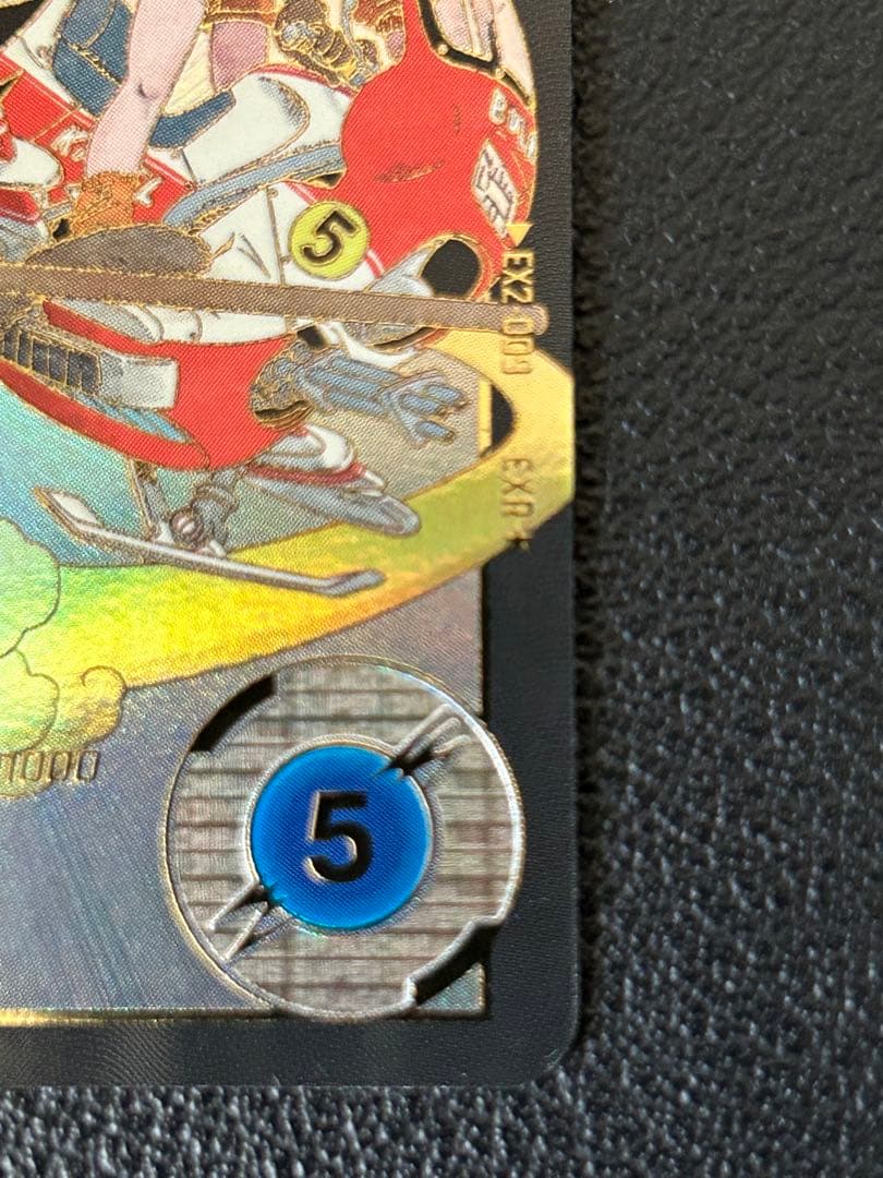 孫悟空:少年期パラレル ★EX2-009 ★ドラゴンボール スーパーダイバーズ