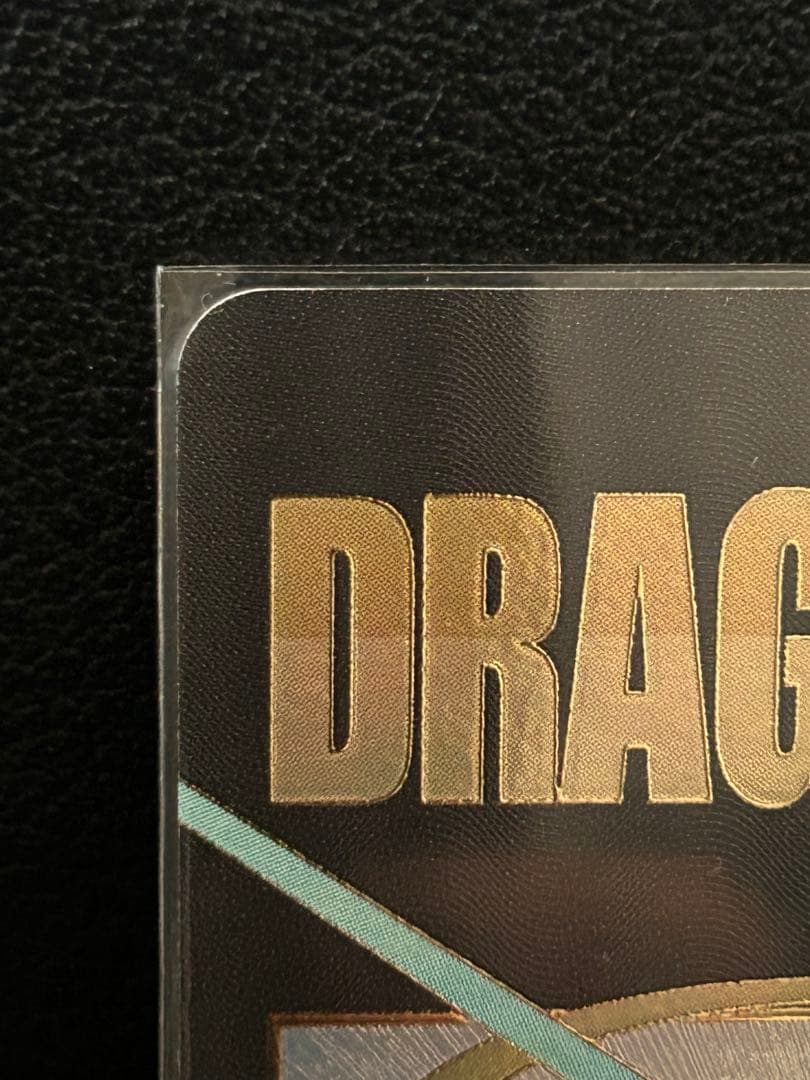 孫悟空:少年期パラレル ★EX2-009 ★ドラゴンボール スーパーダイバーズ