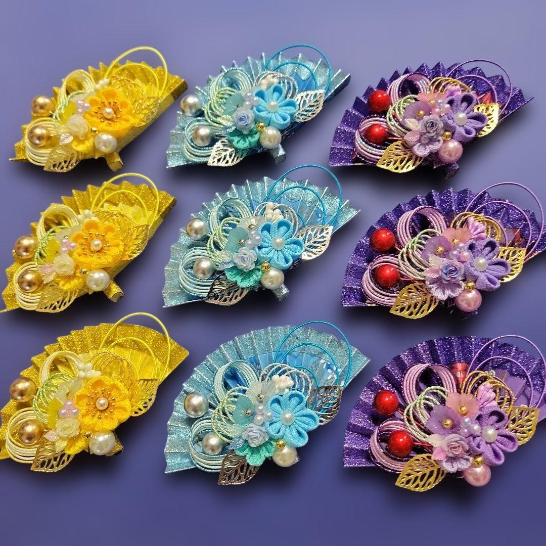 まーちゃん《水引素材》友禅和紙使用扇子