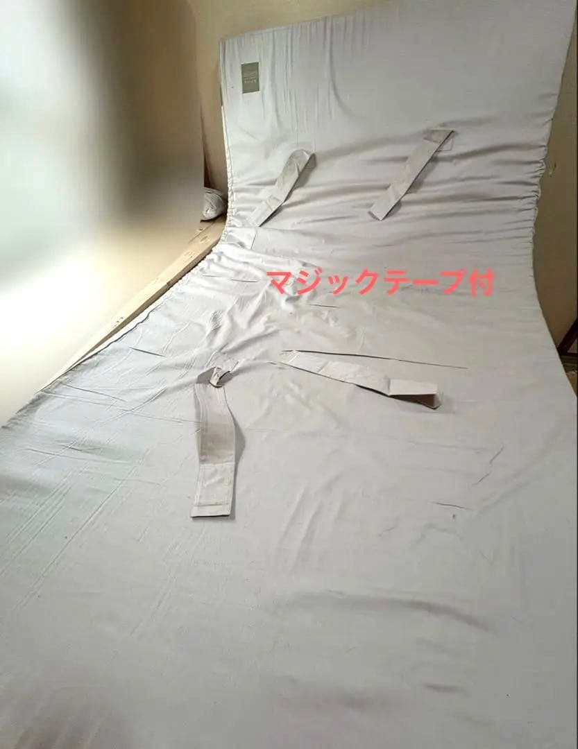 @FREE KAR マットレス S