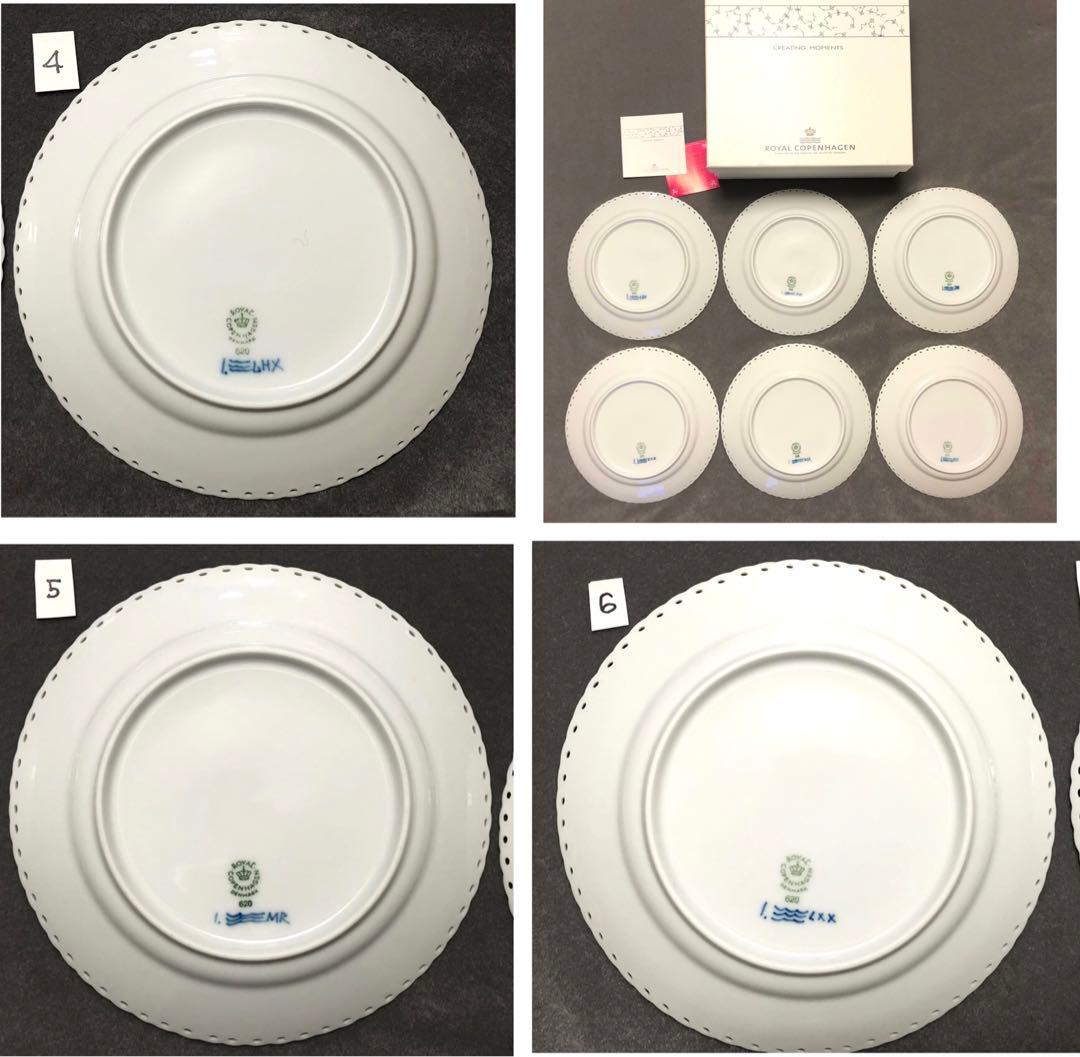 ロイヤルコペンハーゲンブルーフルーテットフルレース19プレート6枚箱入(未使用)