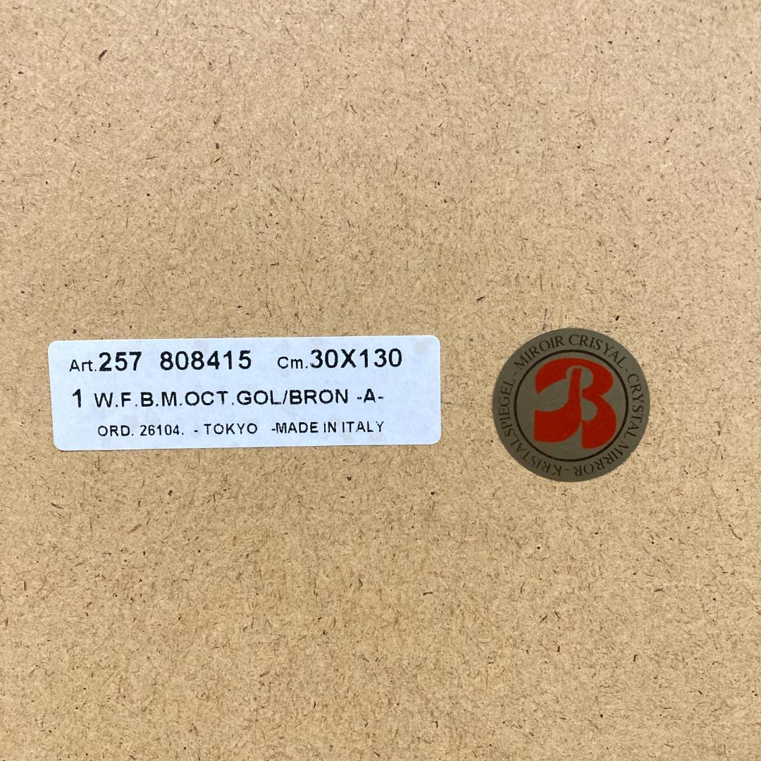 イタリア製　アンティーク調　ウォールミラー　壁掛け鏡　姿見