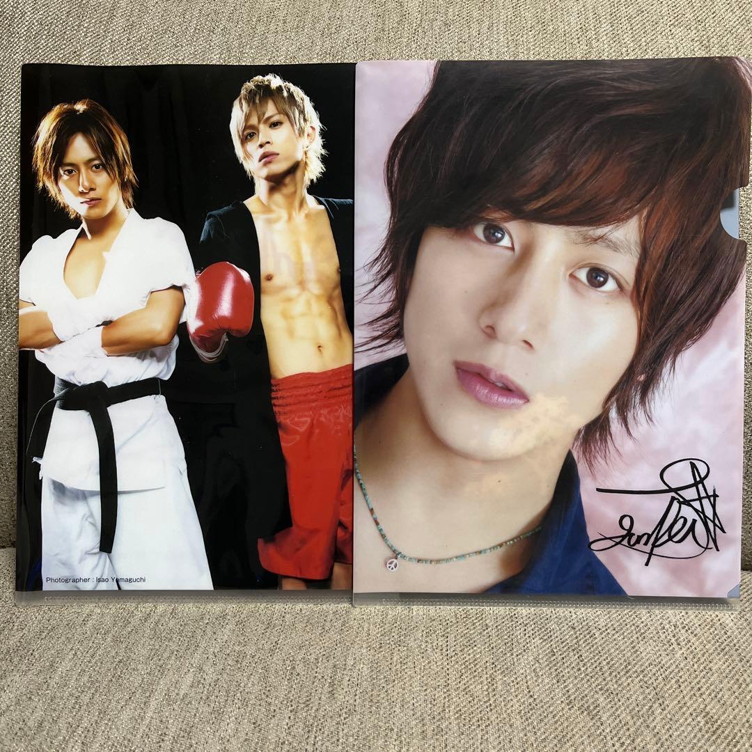 クリアファイル／溝端淳平,山本裕典 - メルカリ