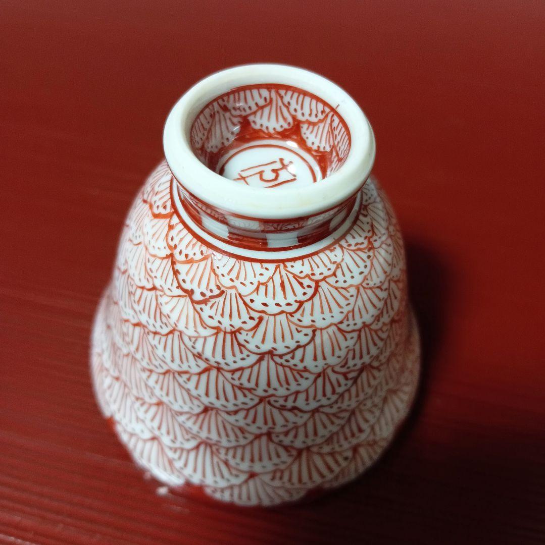 ☆56 【ヤブー様】ご依頼品