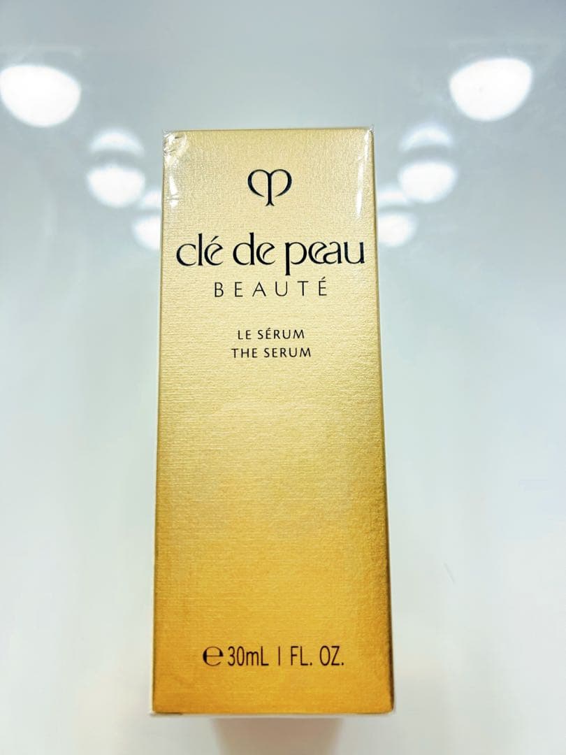 資生堂　クレ・ド・ポー ボーテ ル・セラムⅡ 30ml