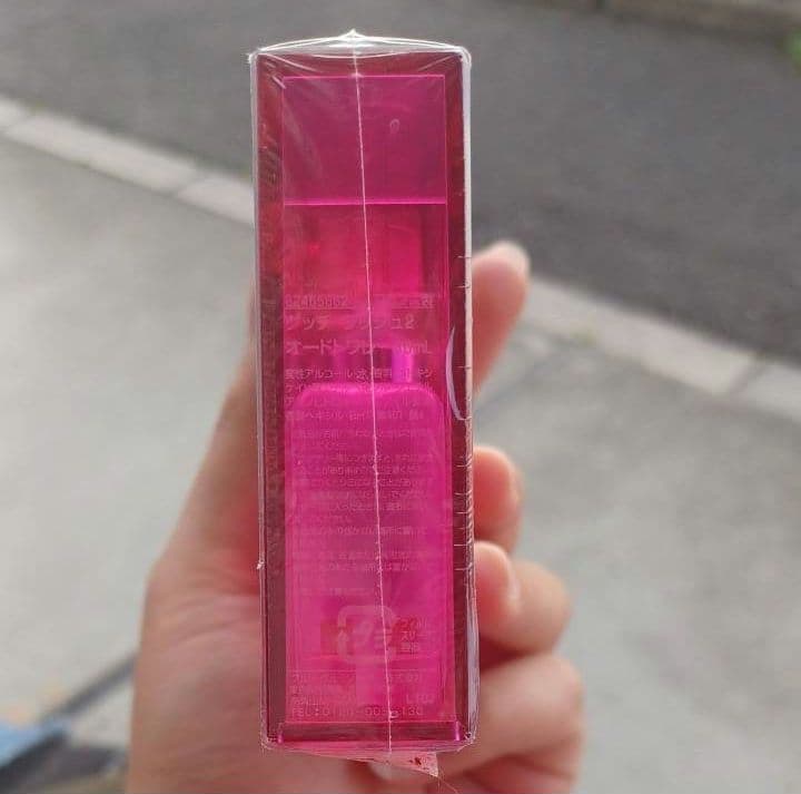 グッチ ラッシュ2 30ml