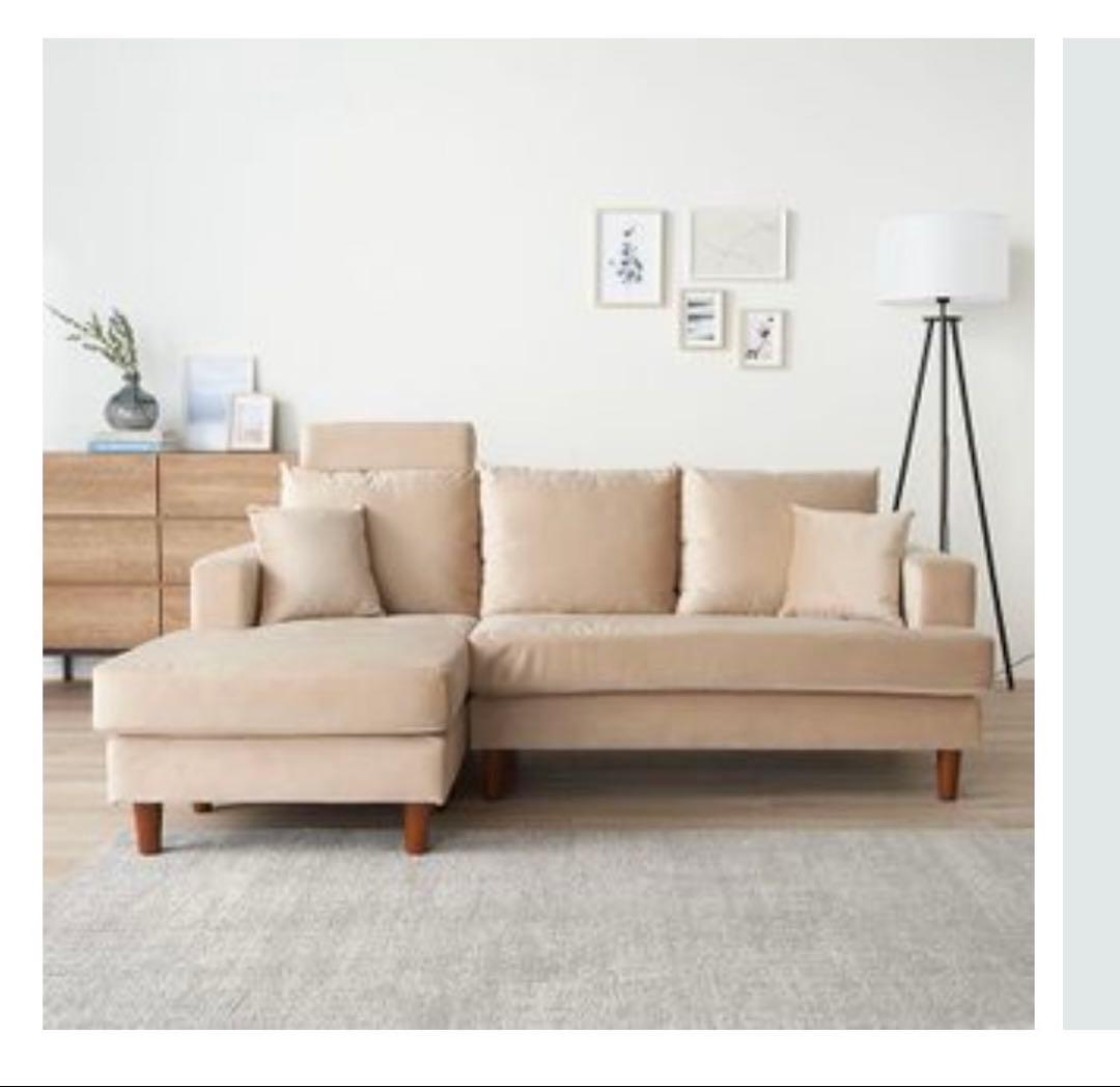 ベージュ L字型コーナーソファ 5クッション付き