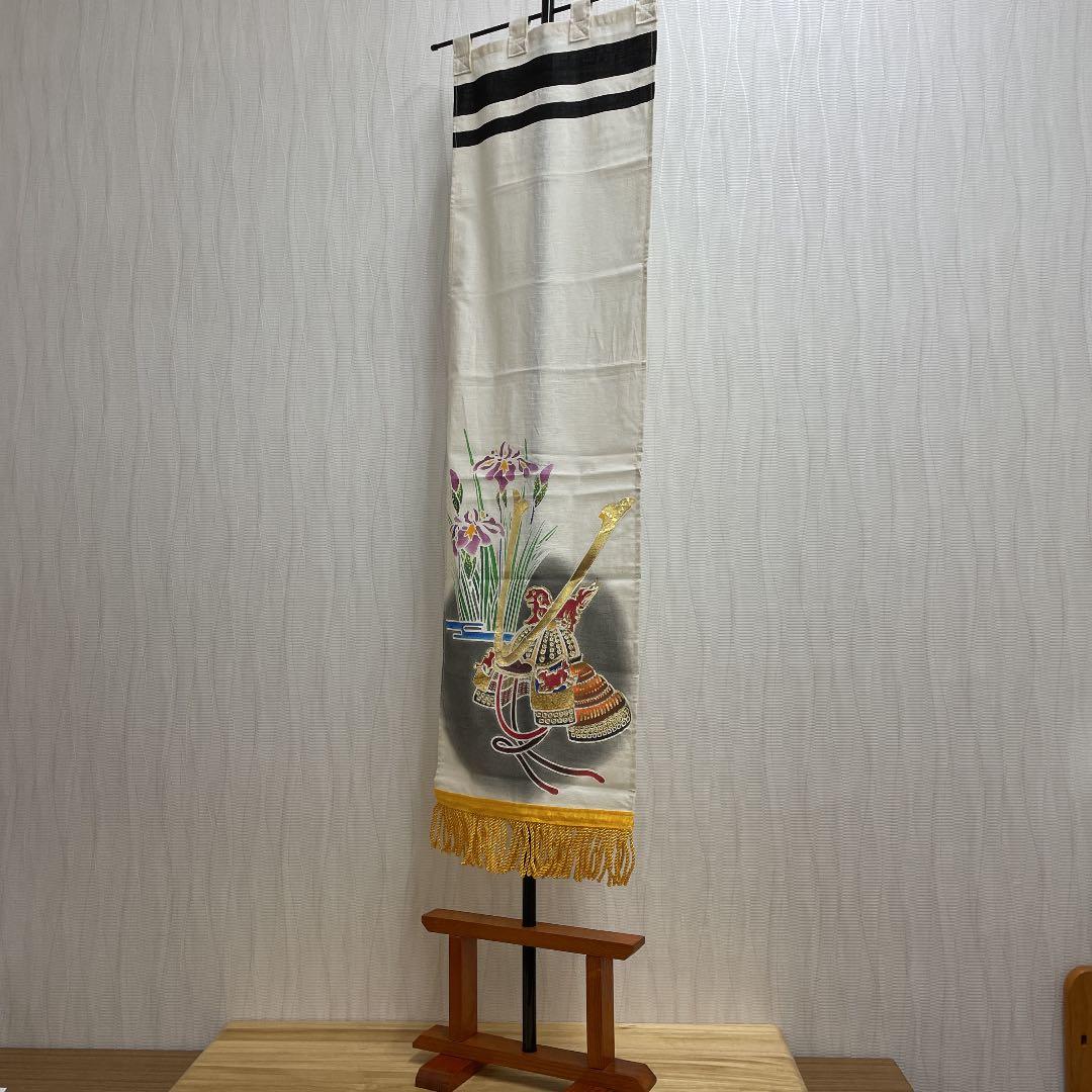 五月人形　端午の節句　室内用　兜絵のぼり