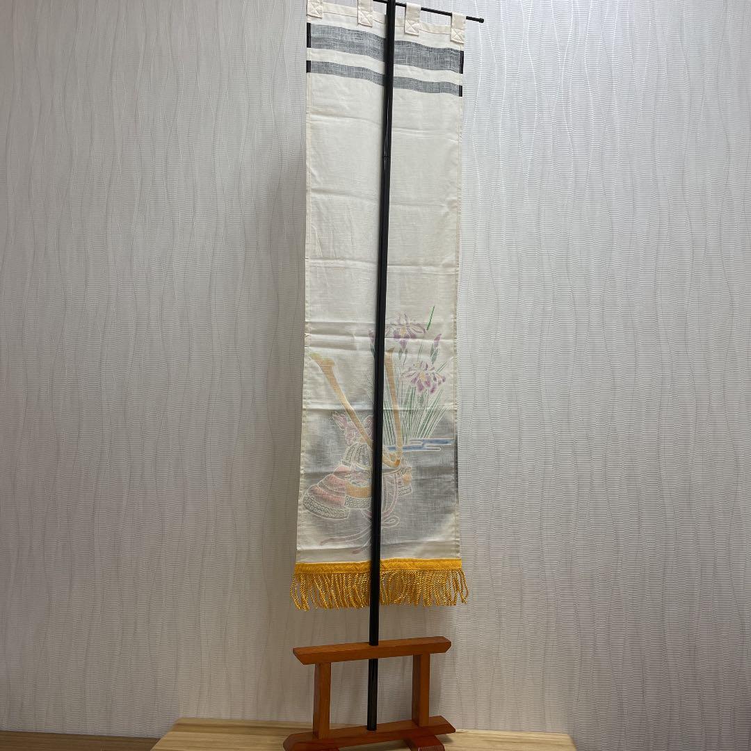 五月人形　端午の節句　室内用　兜絵のぼり