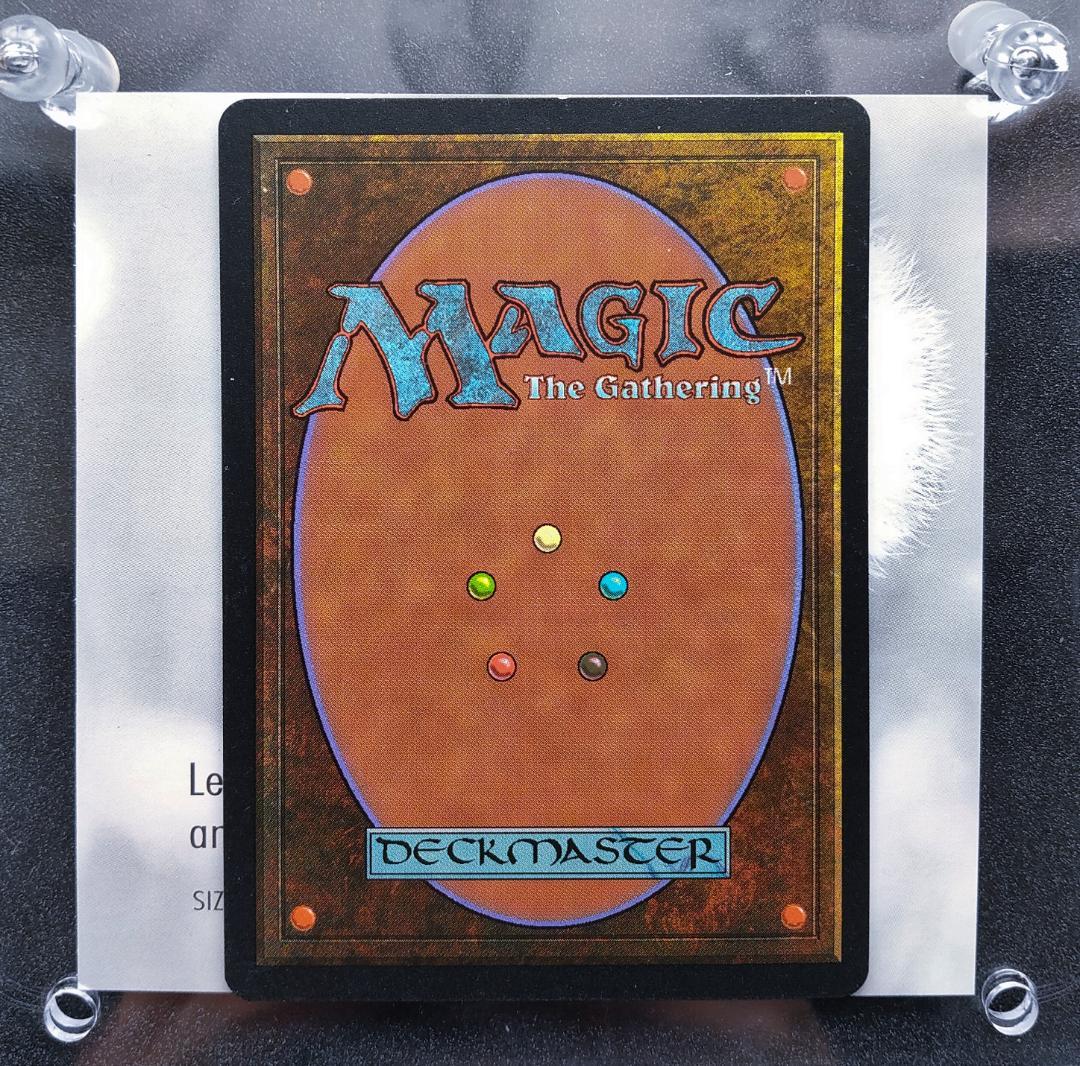 スリヴァーの女王/ Sliver Queen 英語