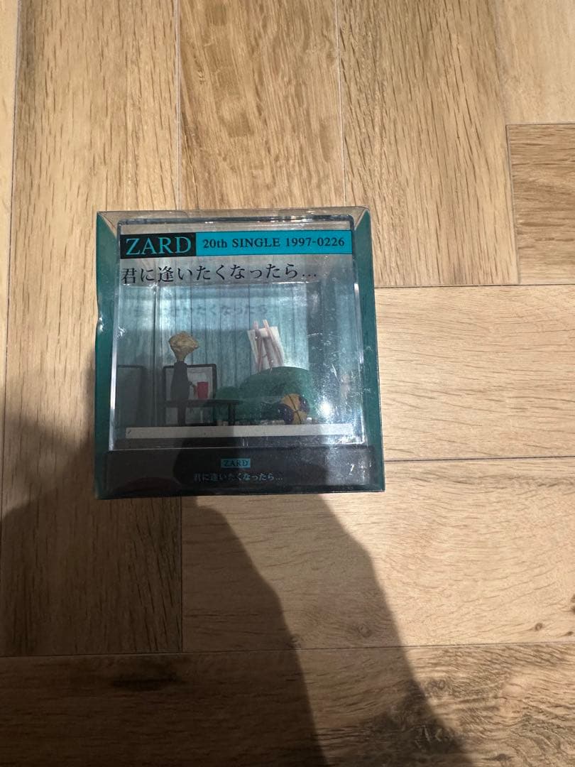 ZARD オルゴール 負けないで　おまけ付き