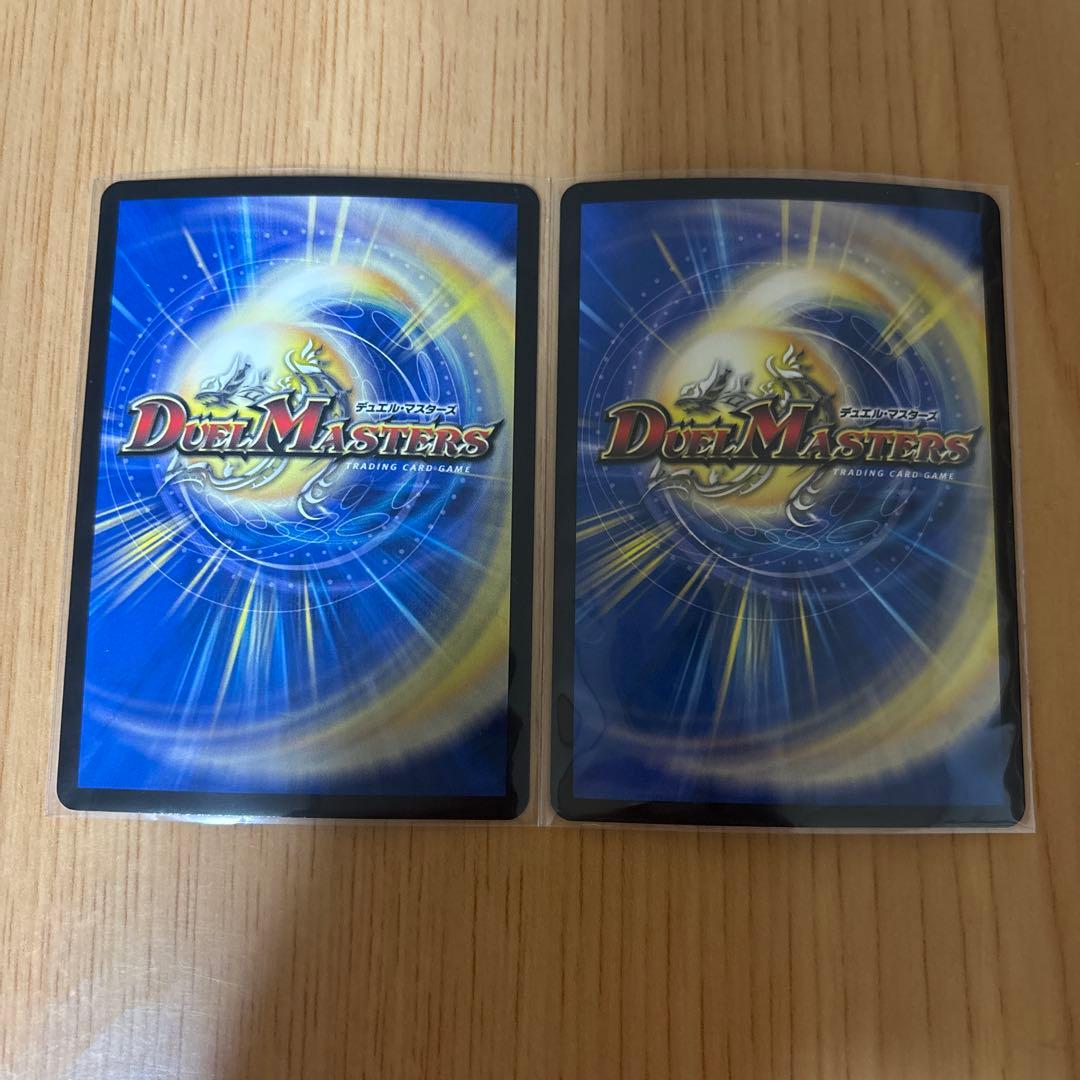 デュエルマスターズ カラクリバーシNapo獅子-Vi無粋 - メルカリ