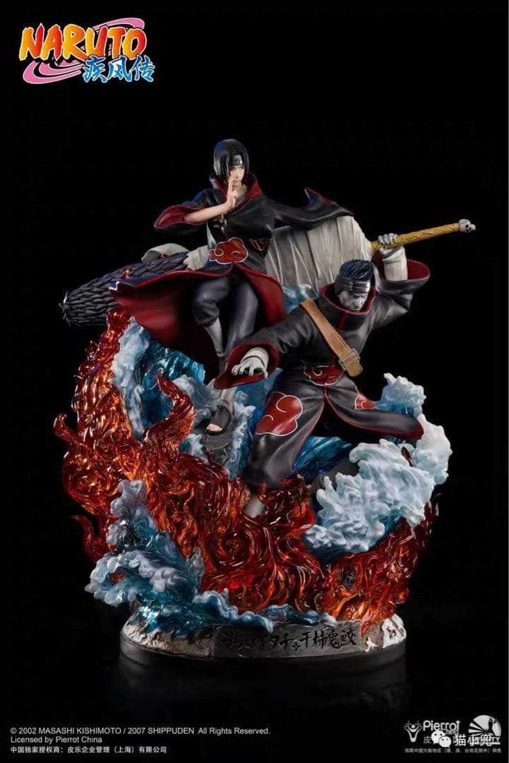 うちはイタチ＆干柿鬼鮫　フィギュア　ナルト疾風伝 NARUTO ガレージキット