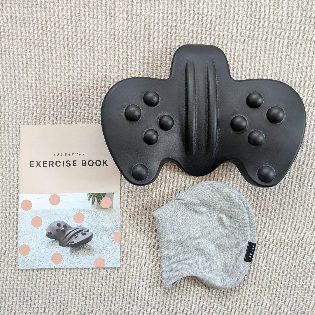 RAKUNA 整体ヒップパッド 専用カバー着き - メルカリ