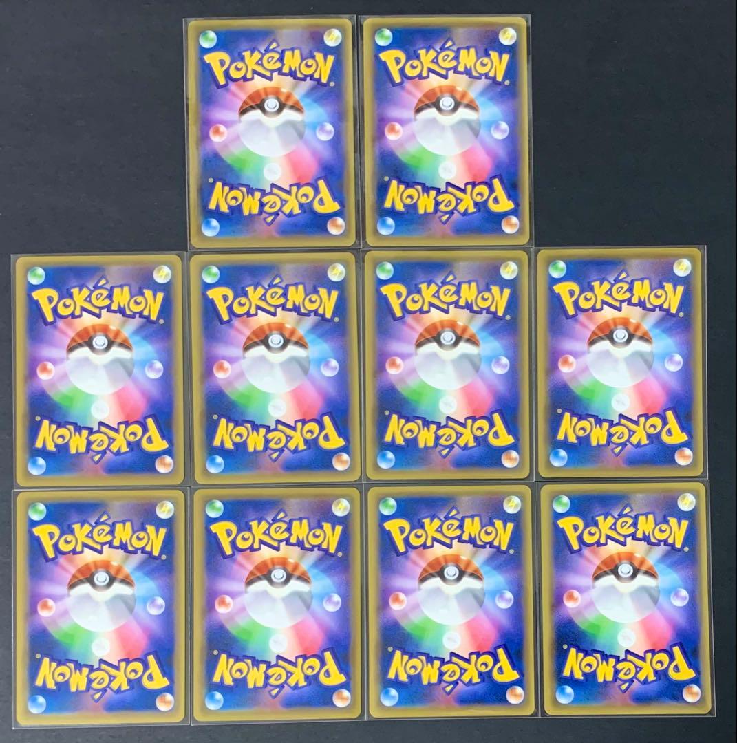 ポケモンカード 基本炎エネルギー 10枚セット XY-P ファーストデザイン