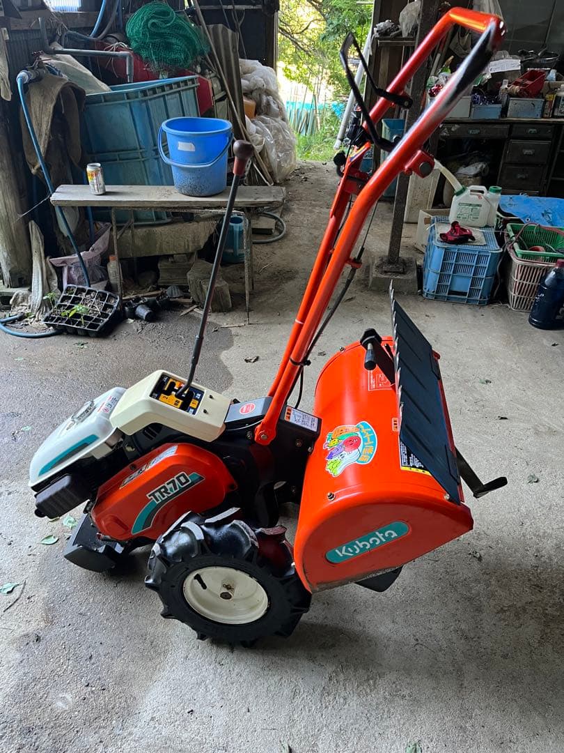 耕うん機 クボタ TR70 6.2ps 爪正転/逆転 耕うん