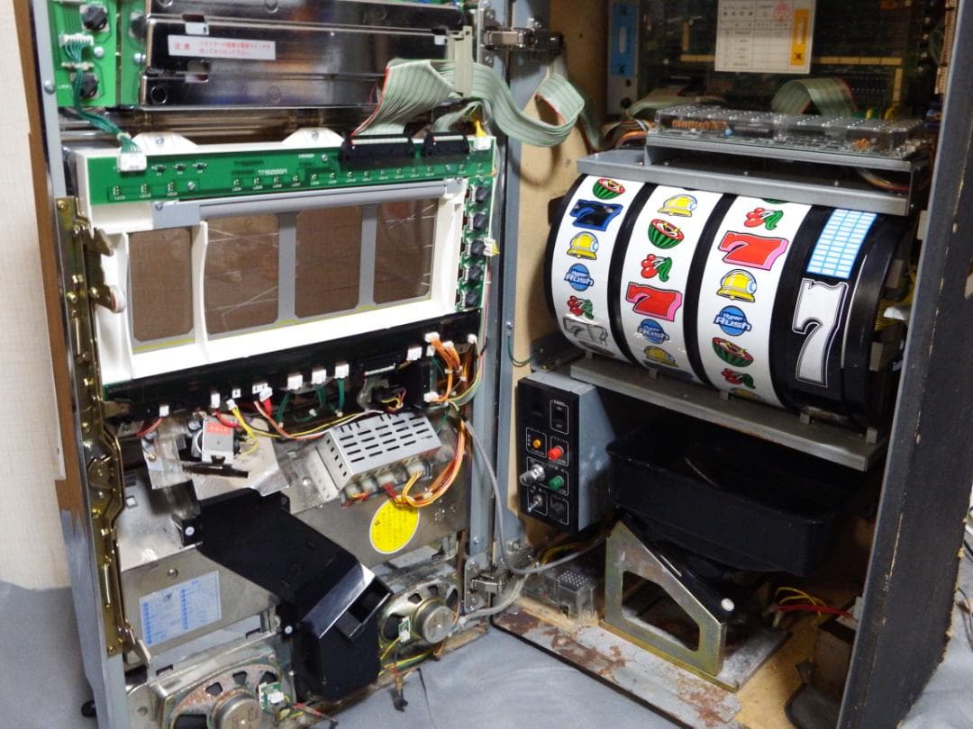 パチスロ 実機 ハイパーラッシュ [初代 4号機]