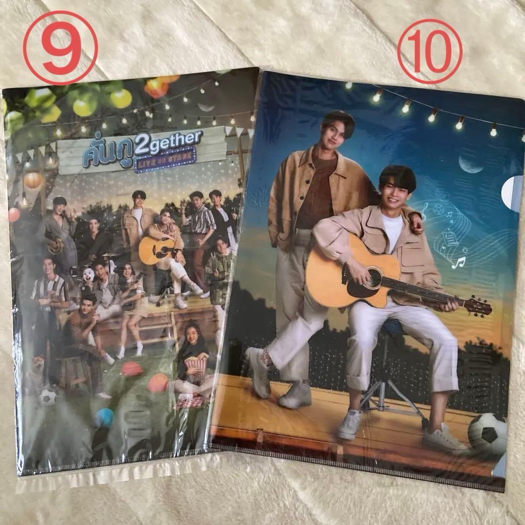 2gether ブライトウィン　バラ売り可能