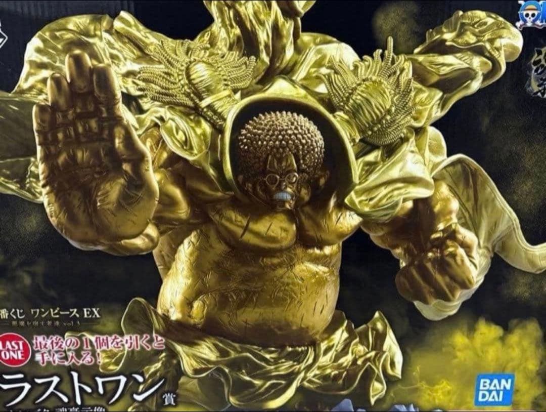 一番くじ ワンピース 悪魔を宿す者達 vol.3 ラストワン賞 センゴク