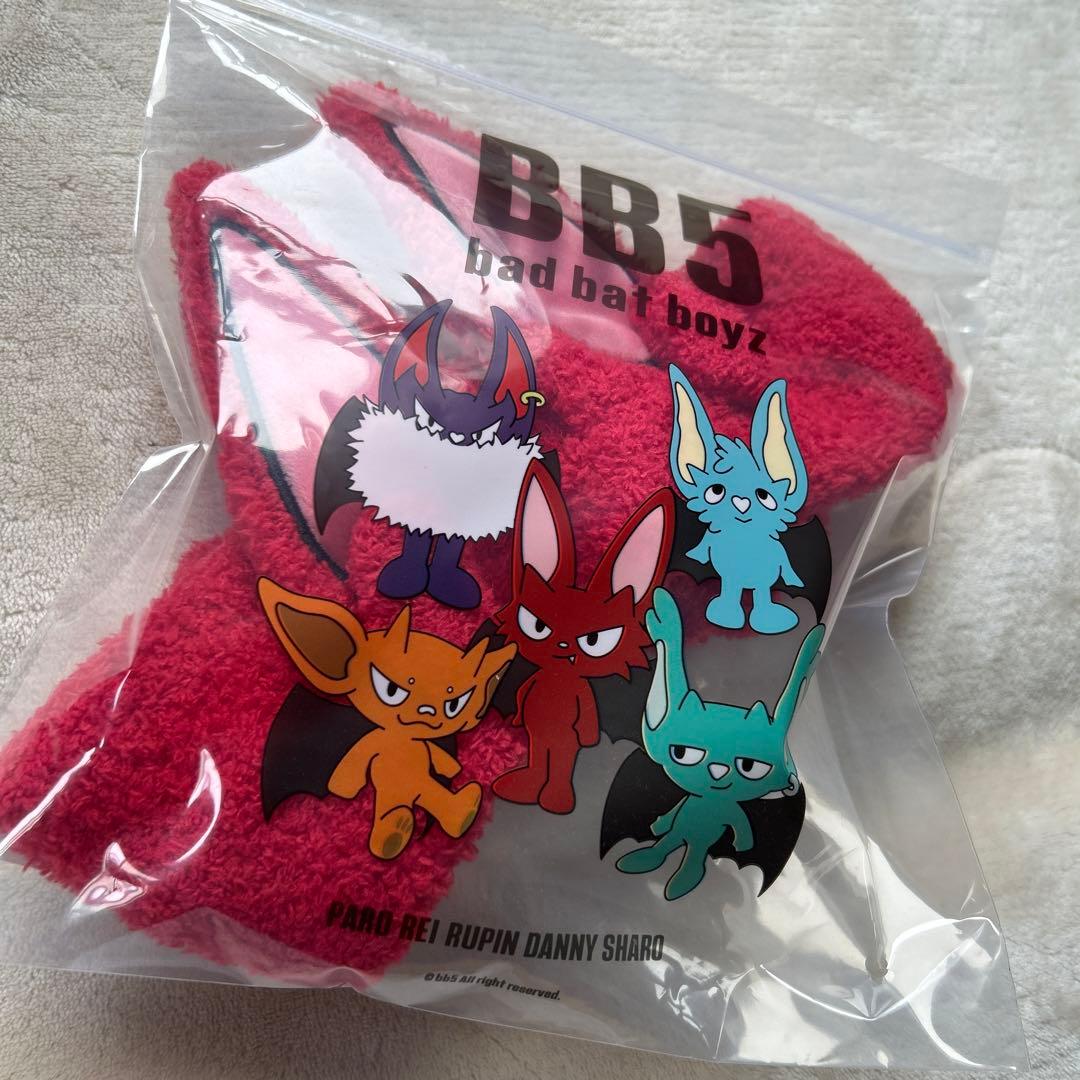 BB5 コムドット ヘアバンド さぼさん専用 - メルカリ