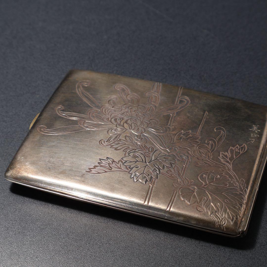 銀製シガレットケース 菊図 美正作 骨董 アンティーク R1483K3 - メルカリ