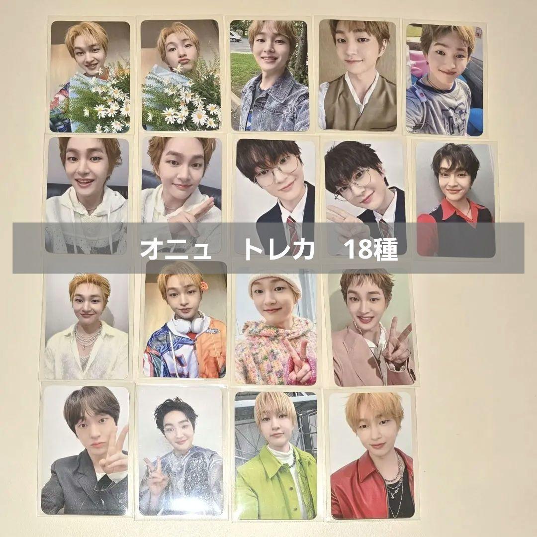 ONEW オニュ PERCENT POPUP トレカ セミコンプ 18枚 - メルカリ