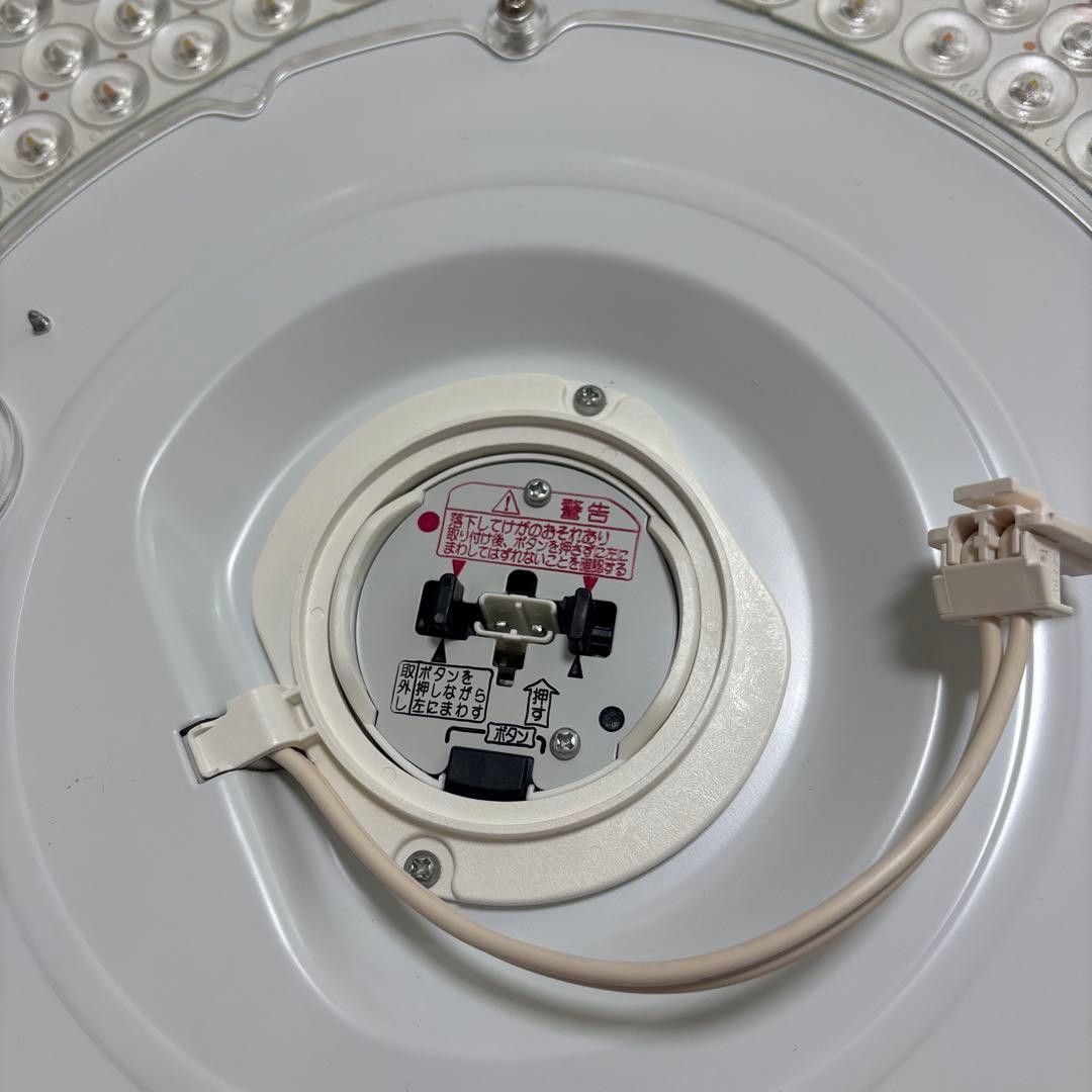 Panasonic HH-CA0860A LEDシーリングライト8畳用 エコナビ