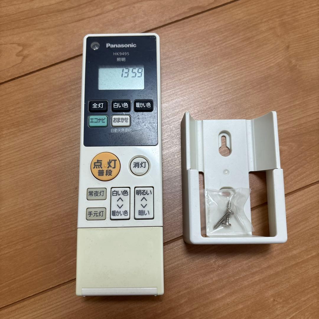 Panasonic HH-CA0860A LEDシーリングライト8畳用 エコナビ