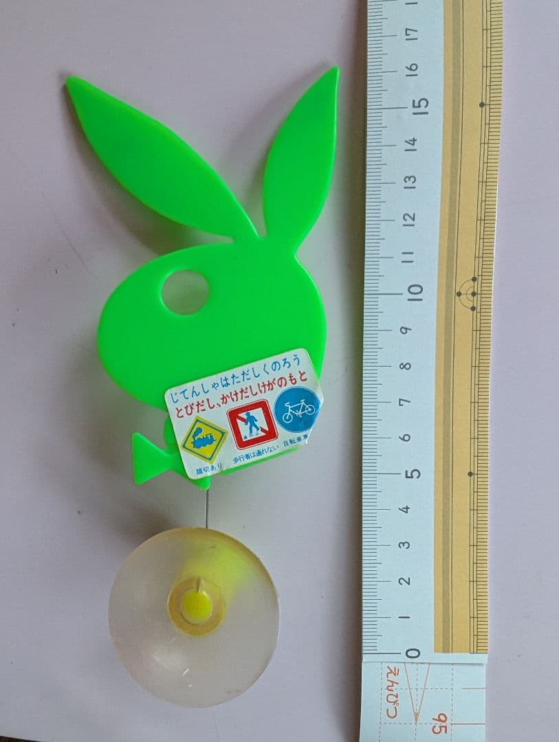 c*o様 バイバイハンド　デコトラ　旧車　トラック野郎　昭和　街道レーサー